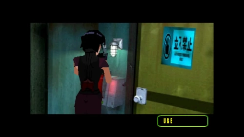 Fear Effect 1 (Limited Run #285) [NINTENDO SWITCH]
