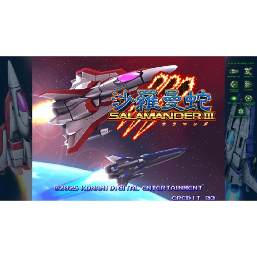 Gradius Origins Cover A Gradius 2 (Limited Run #279) [NINTENDO SWITCH]